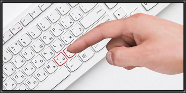 Previous Or Next Brush